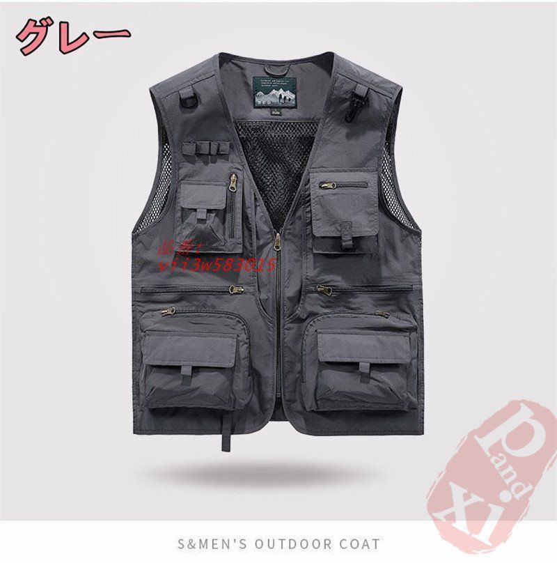 Amazon | Kedera メンズ メッシュ 通気性 オープンワーク