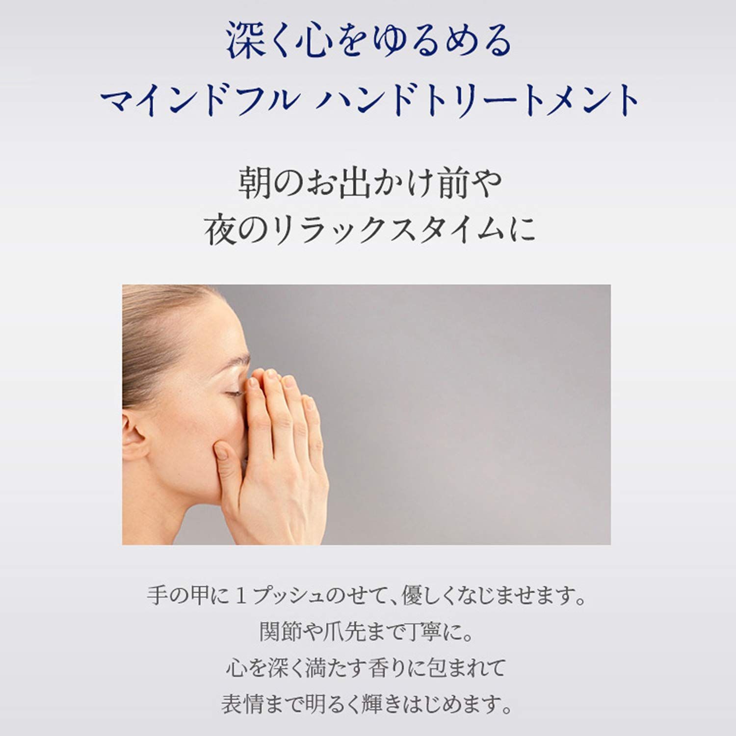 ニールズヤードレメディーズ