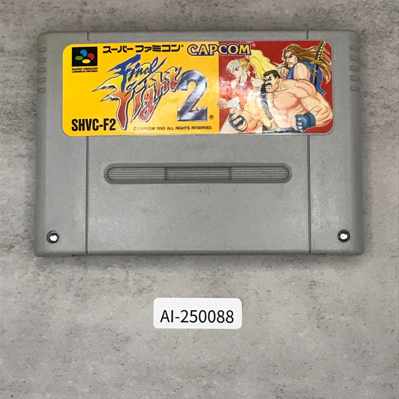 【新品】ファイナルファイト2 ファミコン 通販 TEA4TWO / スーパーファミコンソフト