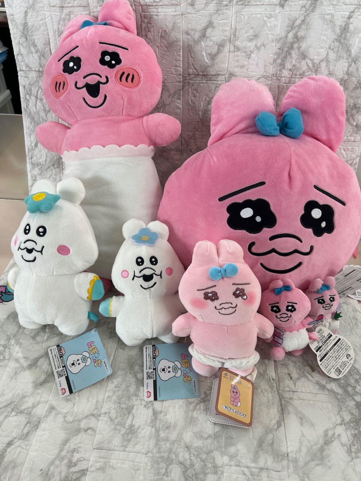おぱんちゅうさぎ んぽちゃむ まとめ売り 7点セット ぬいぐるみ