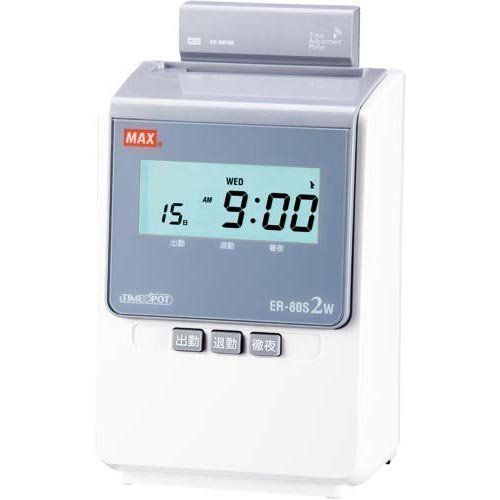 MAX タイムレコーダー ER-80S2W マックス ジャンク品 MAX タイムレコーダー ER-80S2W マックス ジャンク品 Yahoo