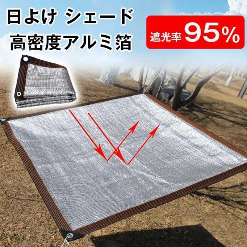 新品・5営業日で発送】ODELIC オーデリック OD361032LEDダウンライト