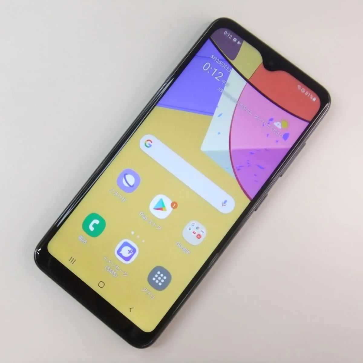 【中古】 Galaxy A21 SCV49 ブラック au SIMロック解除済