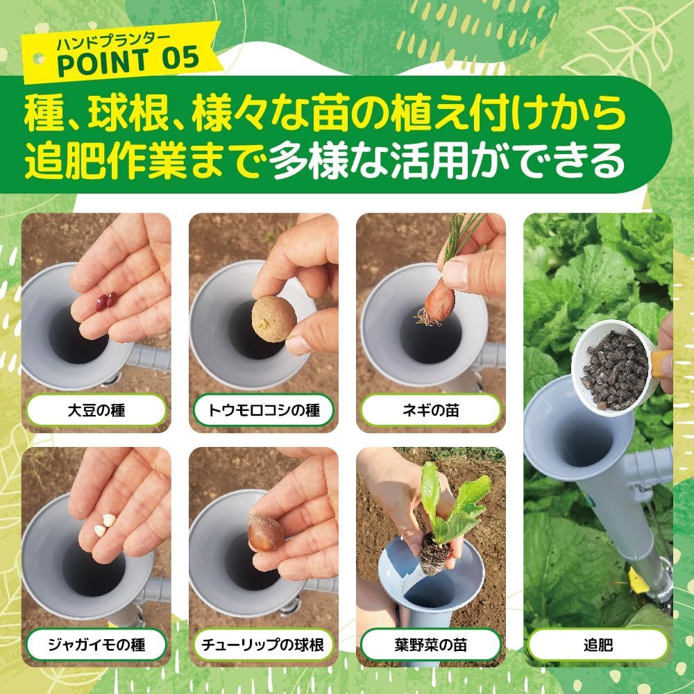 スピード苗トレーセット