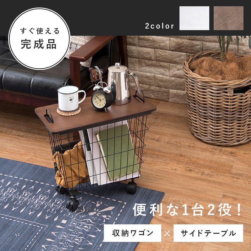 デポシリーズ　ラック　KR-3858