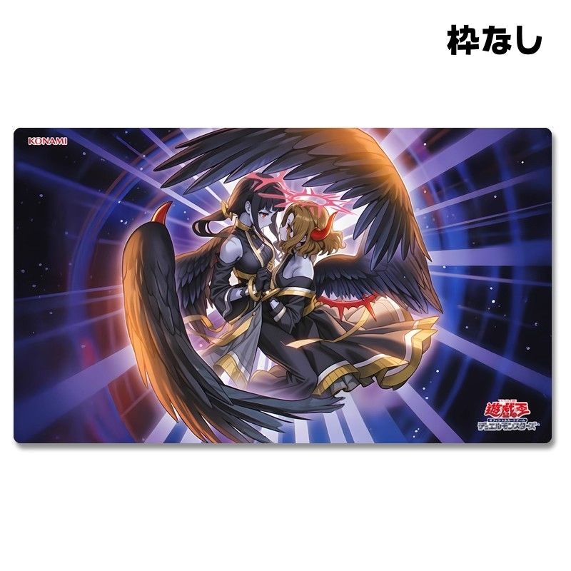 遊戯王 堕天使 プレイマット 遊戯王 堕天使 プレイマット 遊戯王】 プレイマット 失楽の堕