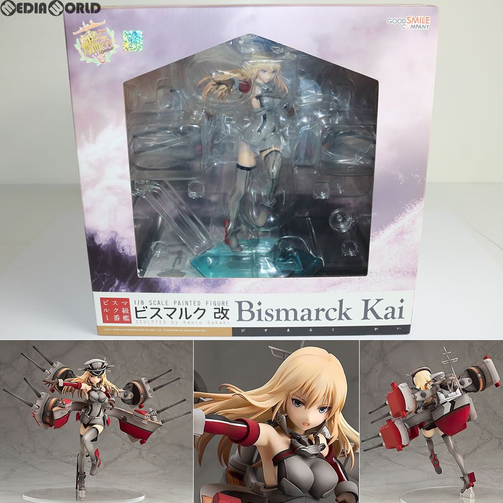 艦これ ビスマルク改 1/8完成品スケールフィギュア Amazon.co.jp: 艦隊これくしょん ‐艦これ‐ Bismarck改 1/8