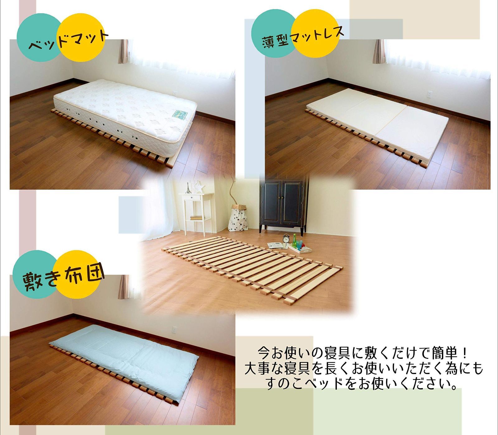 オスマック 折りたたみベッド ベージュ セミダブル オスマック 折りたたみベッド ベージュ セミダブル