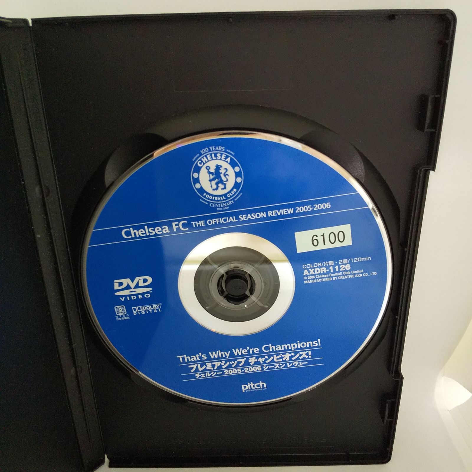 プレミアシップ チャンピオンズ！ チェルシー 2005-2006