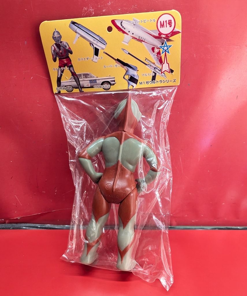 M1号 M1号ウルトラシリーズ