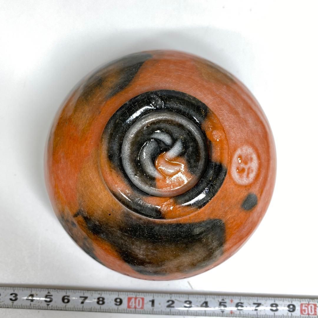 佐々木昭楽 長次郎写茶碗