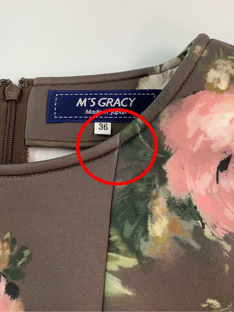 フラワープリントワンピース　エムズグレイシー カラフルフラワープリントドレス | msgracy