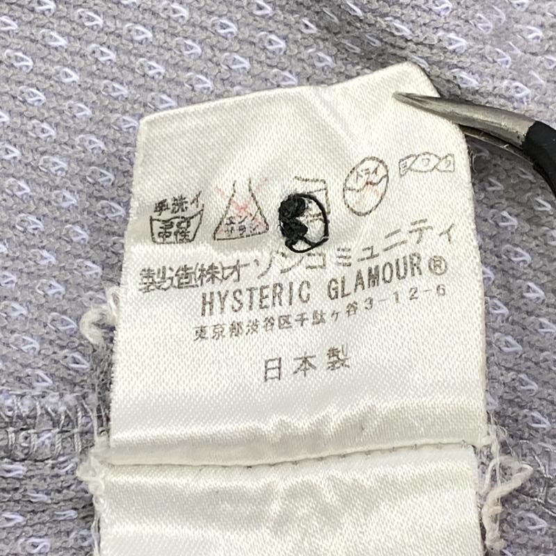 初期 メッシュラグラン