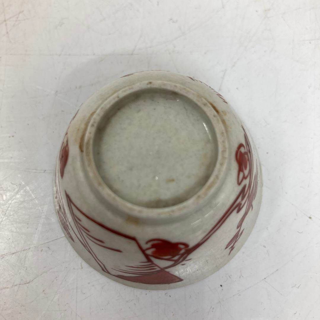 初期赤絵盃　幅約5.2㎝　東①さ5-0409② 初期赤絵盃 幅約5.2㎝ 東①さ5-0409② 初期赤絵盃 幅