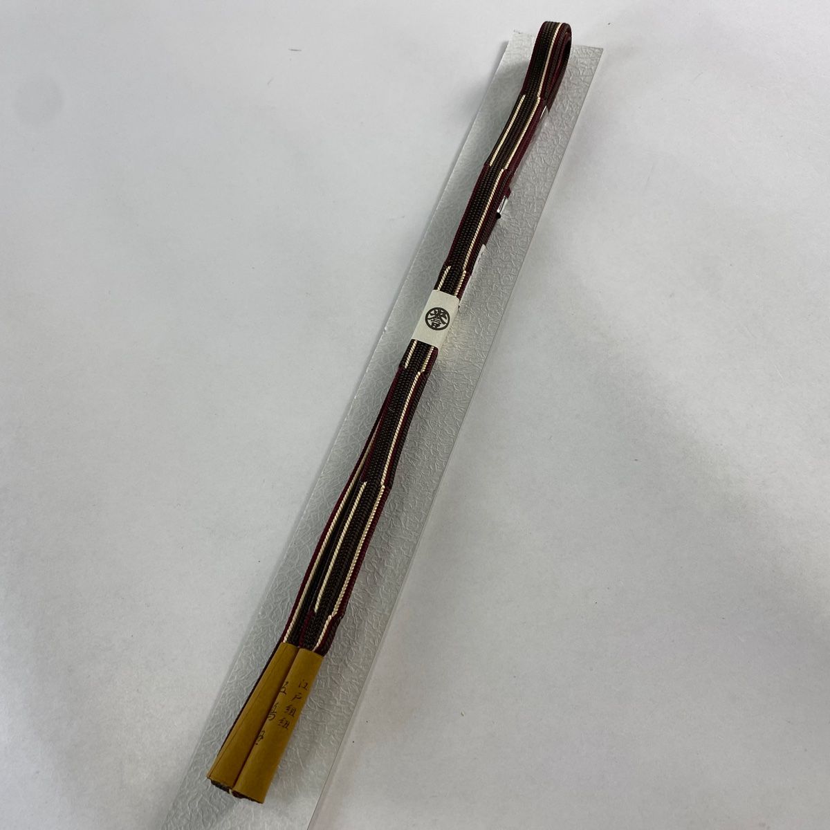 帯締め 名品 無形文化財 五嶋紐 江戸組紐 誉田屋源兵衛 縞 幾何学 灰茶 正絹 和装小物 WWW_SMP1DAWEKUDUS_SCH_ID