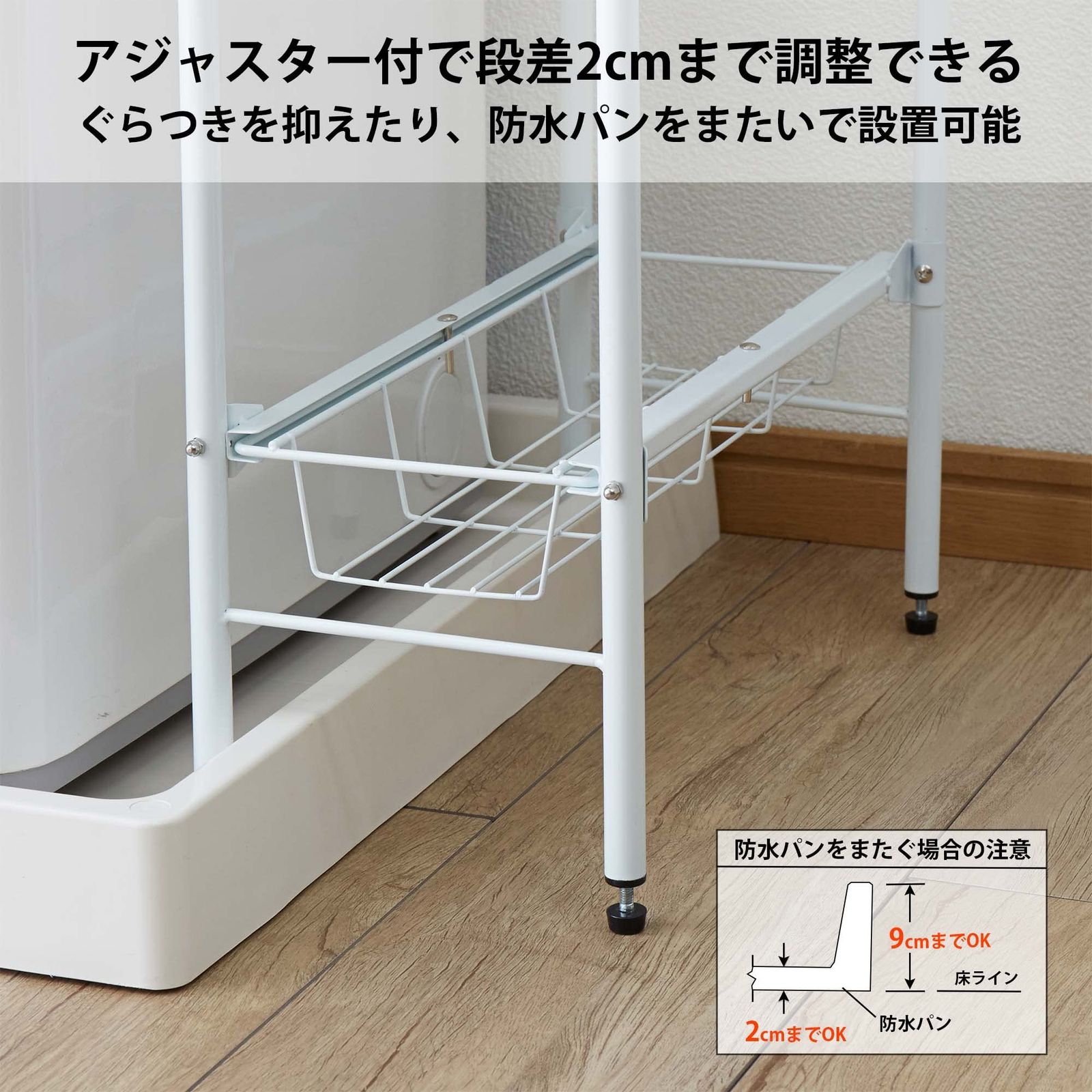 ランドリーサイドラック 平安伸銅工業 SHINDO HEIAN HSR-6BK 木目マットブラック ホワイト 公式HEIAN | LH-10｜平安伸銅工業オンラインショップ 幅20cm 木目 幅 平安伸銅工業(株) 3段ランドリーラック 空間に映えるランドリー収納。マットな質感のフレームに木目調の棚が