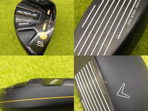 現状品 Callaway ROGUE ST MAX OS ユーティリティ #5/23° FLEX:SR 
