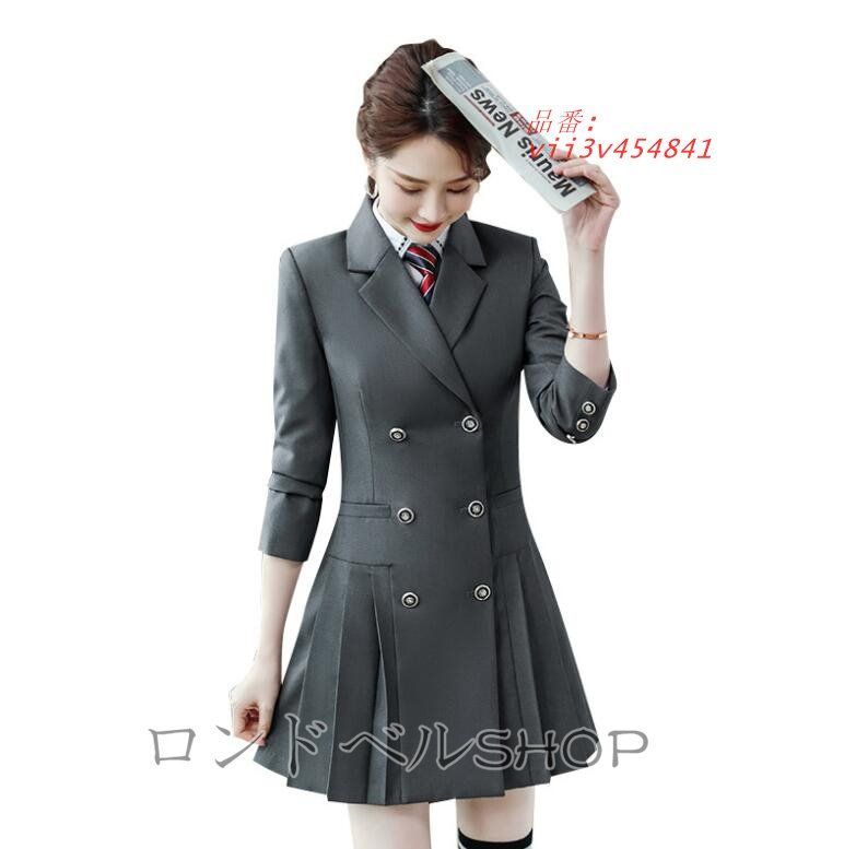 高校制服 ジャケットワンピース