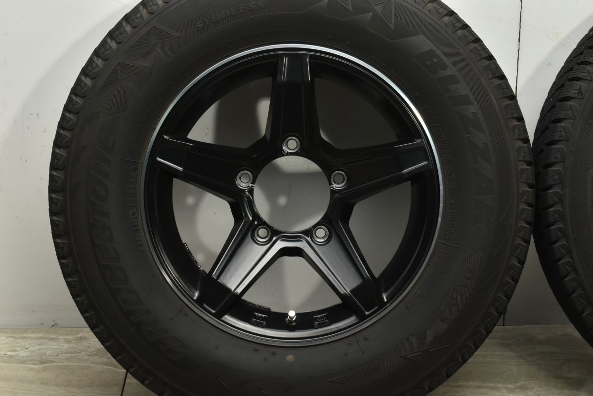 DM-V2 195|80R18