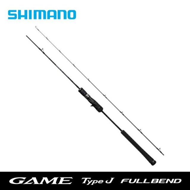 シマノ ゲーム タイプJ フルベンド B60-1 | 釣具 釣り フィッシング