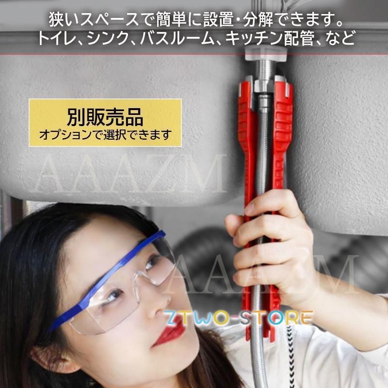 センサー