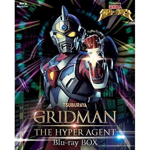 BD | キッズ | 電光超人グリッドマン Blu-ray BOX Blu-ray