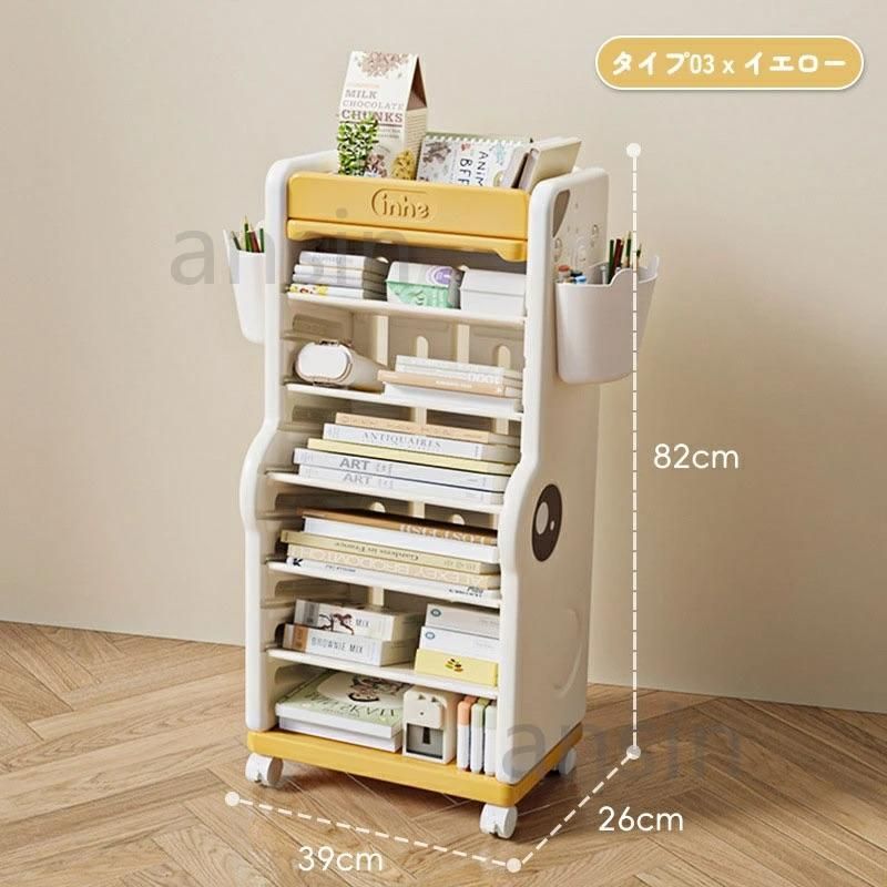 収納用品 ワゴンタイプ