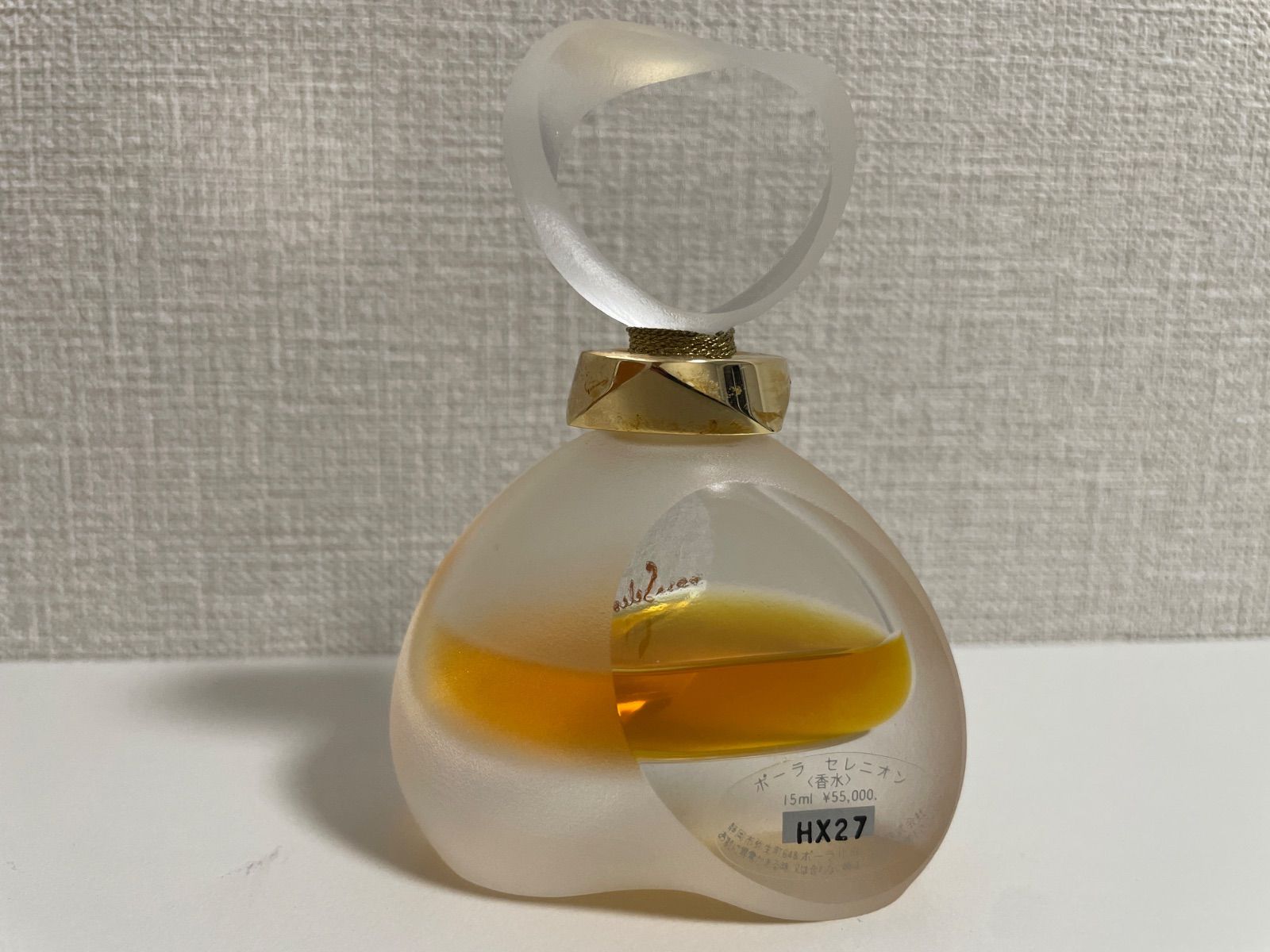 POLA セレニオン15ml POLA セレニオン15ml ポーラ POLA セレニオン 香水 フレグランス