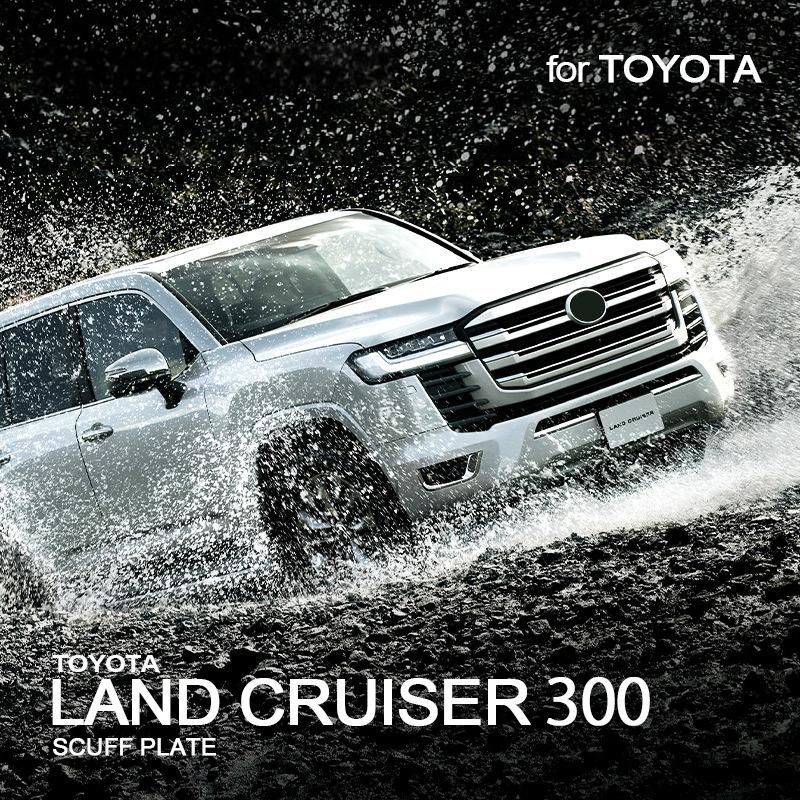 下部用 高品質ステンレス製