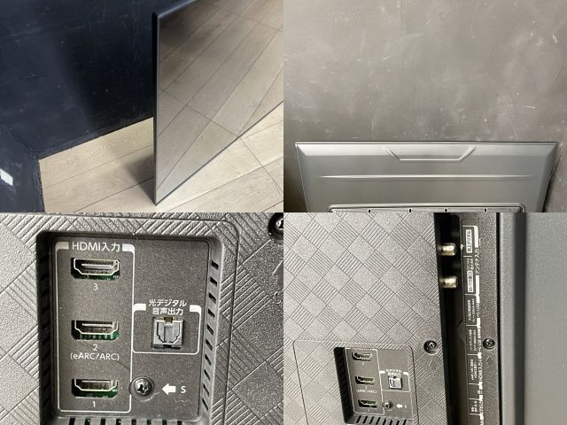 送料無料 展示品 東芝 レグザ 液晶テレビ 【中古】動作保証 送料無料 展示品 東芝 レグザ 液晶テレビ 【中古】動作保証