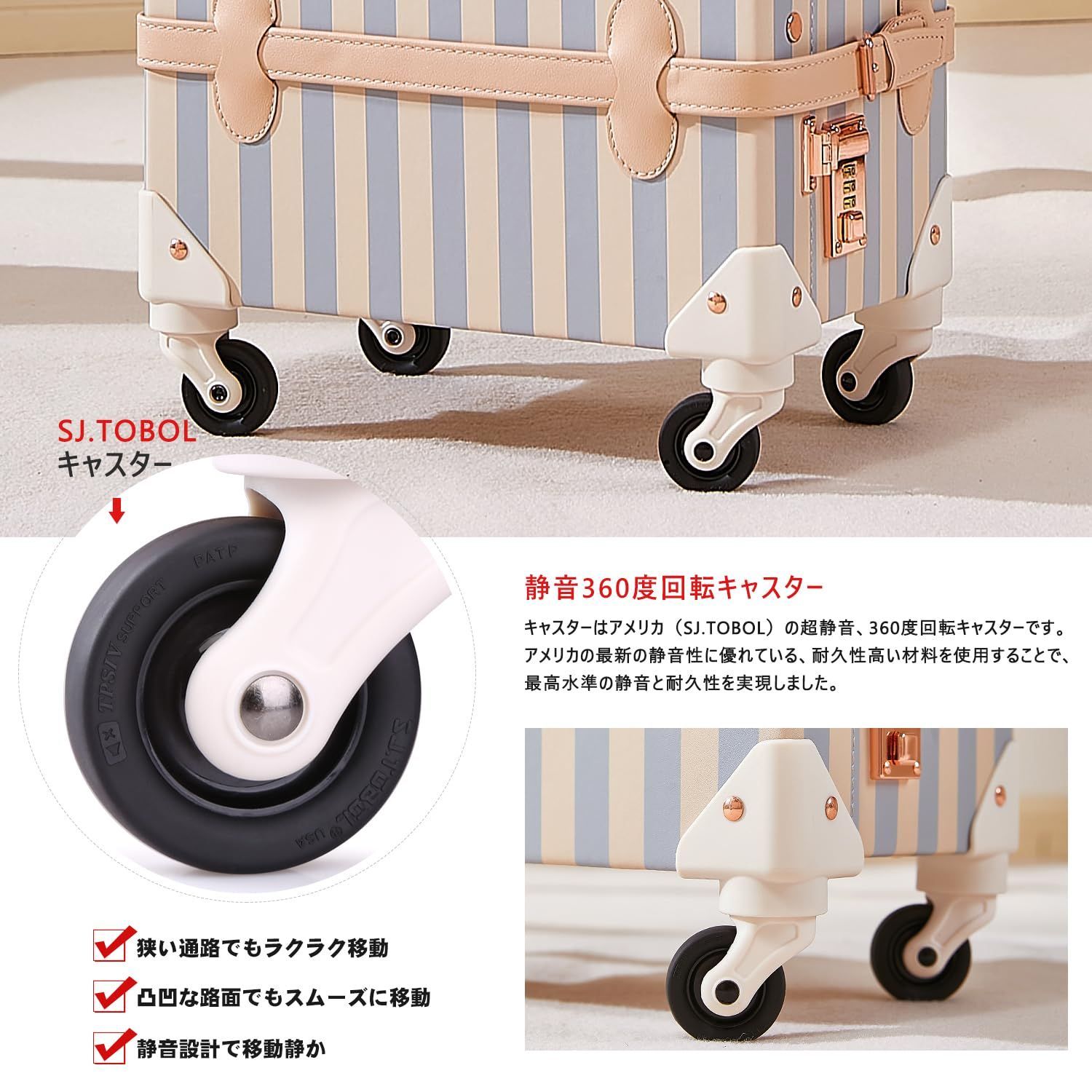 29L 静音四輪 修学旅行 4.2KG トランクケース 手作り 復古主義