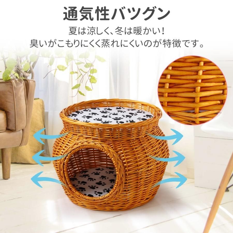 籠
