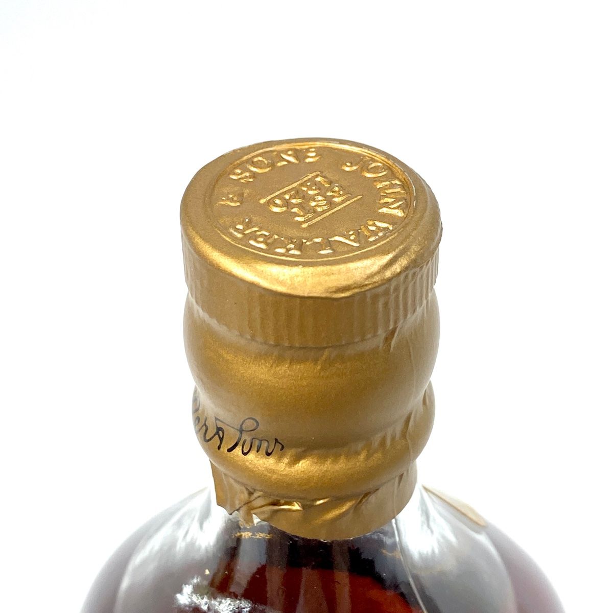 2本 ジョニーウォーカー JOHNNIE WALKER ブラックラベル