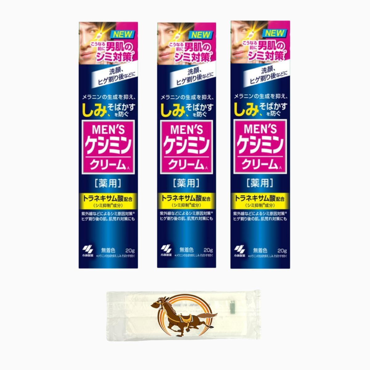 【特価セール】メンズケシミンクリーム２０ｇ ３個セット+ Kunutonnオリジナルロゴ入りおまけ付