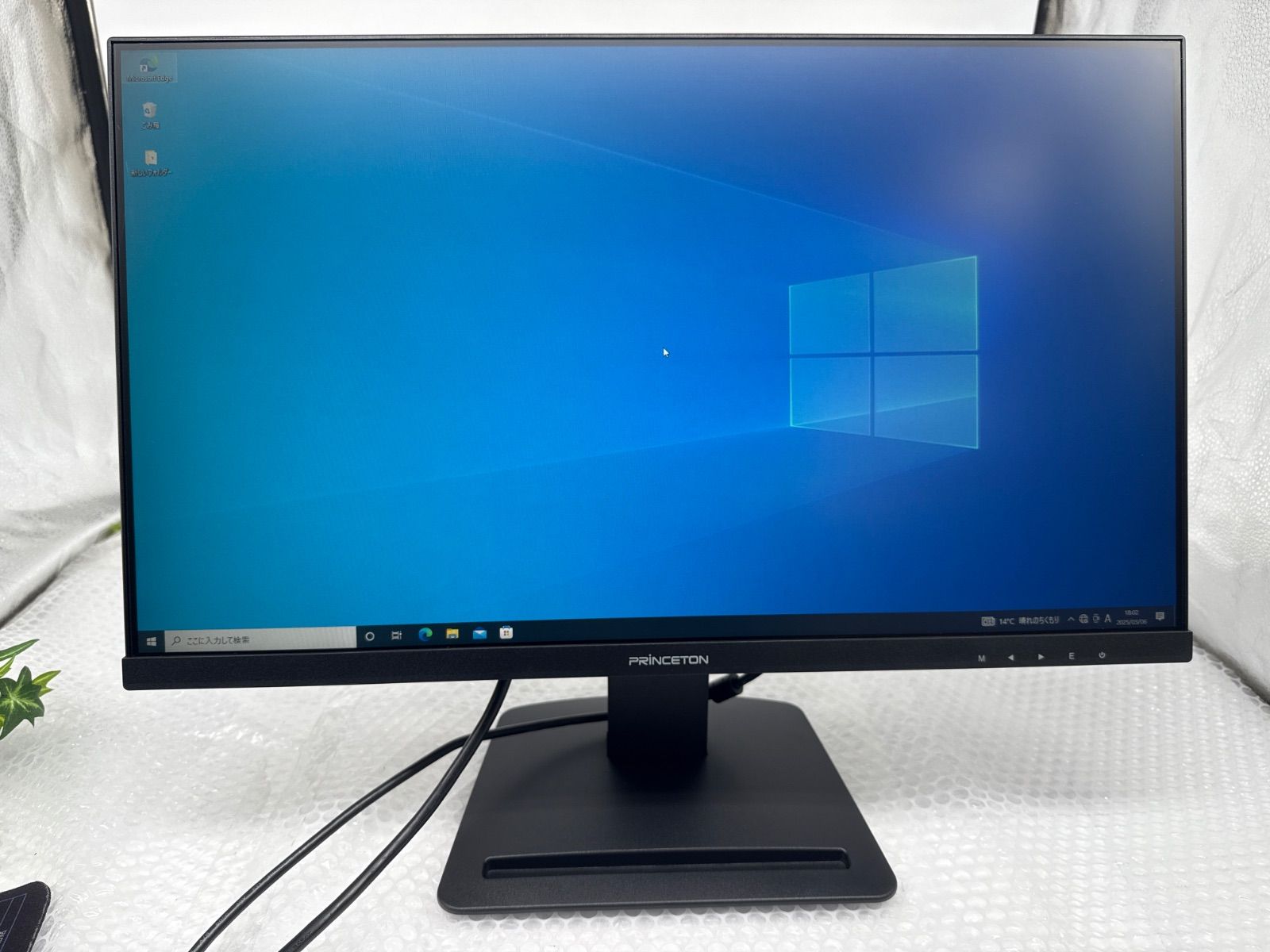 東芝 液晶テレビ レグザ 24V型 /ハイビジョン /YouTube対応【保証有