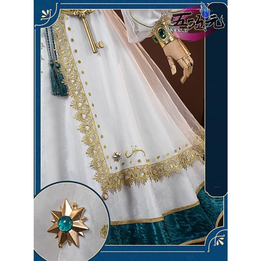 ♥ 江南猫次 第五人格 IdentityV コスプレ 玩具職人 暉の羽 コスプレ 衣装 道具 追加可 CS0917BJ 文化祭 IMPECCABLEHEALTHCARESERVICES_COM