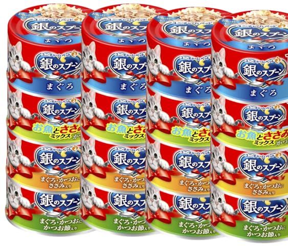 猫用品 銀のスプーン 缶 4種 4個 16缶 セット（まぐろ、まぐろ・かつお