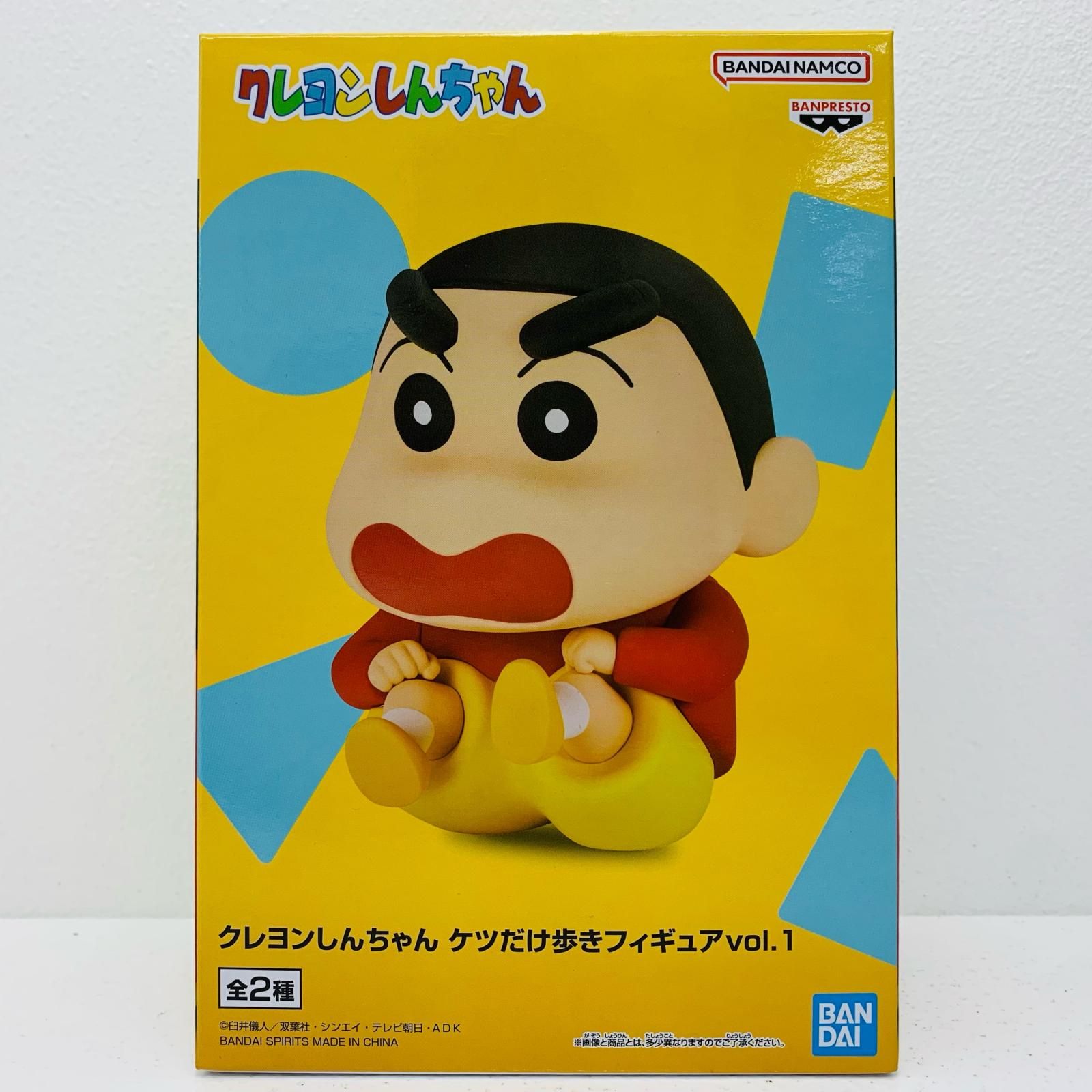 中古 フィギュア クレヨンしんちゃん 野原しんのすけ ケツだけ