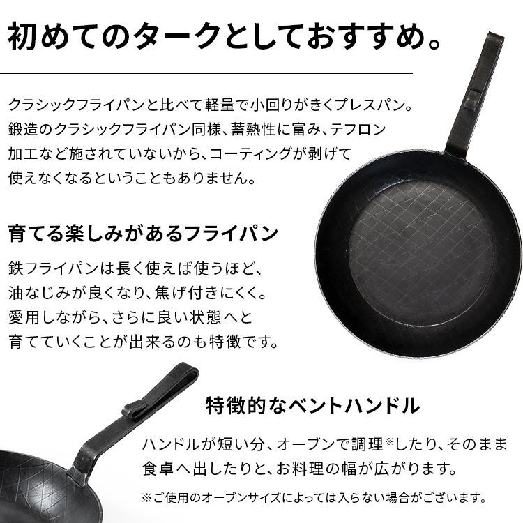 IH ガス