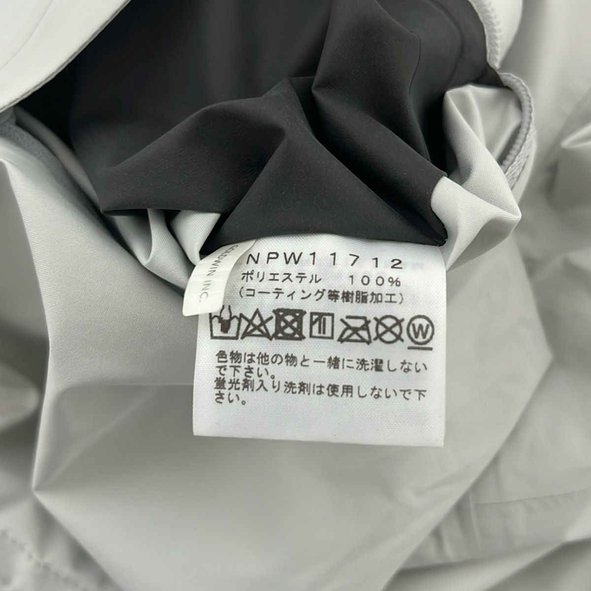 ノースフェイス