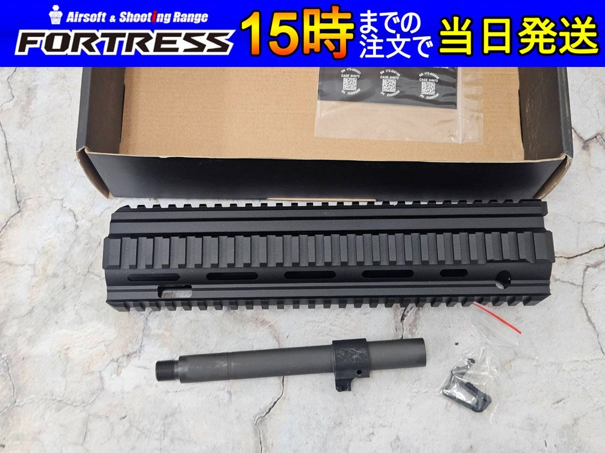 商品 VFC HK416 IAR コンバージョンキット