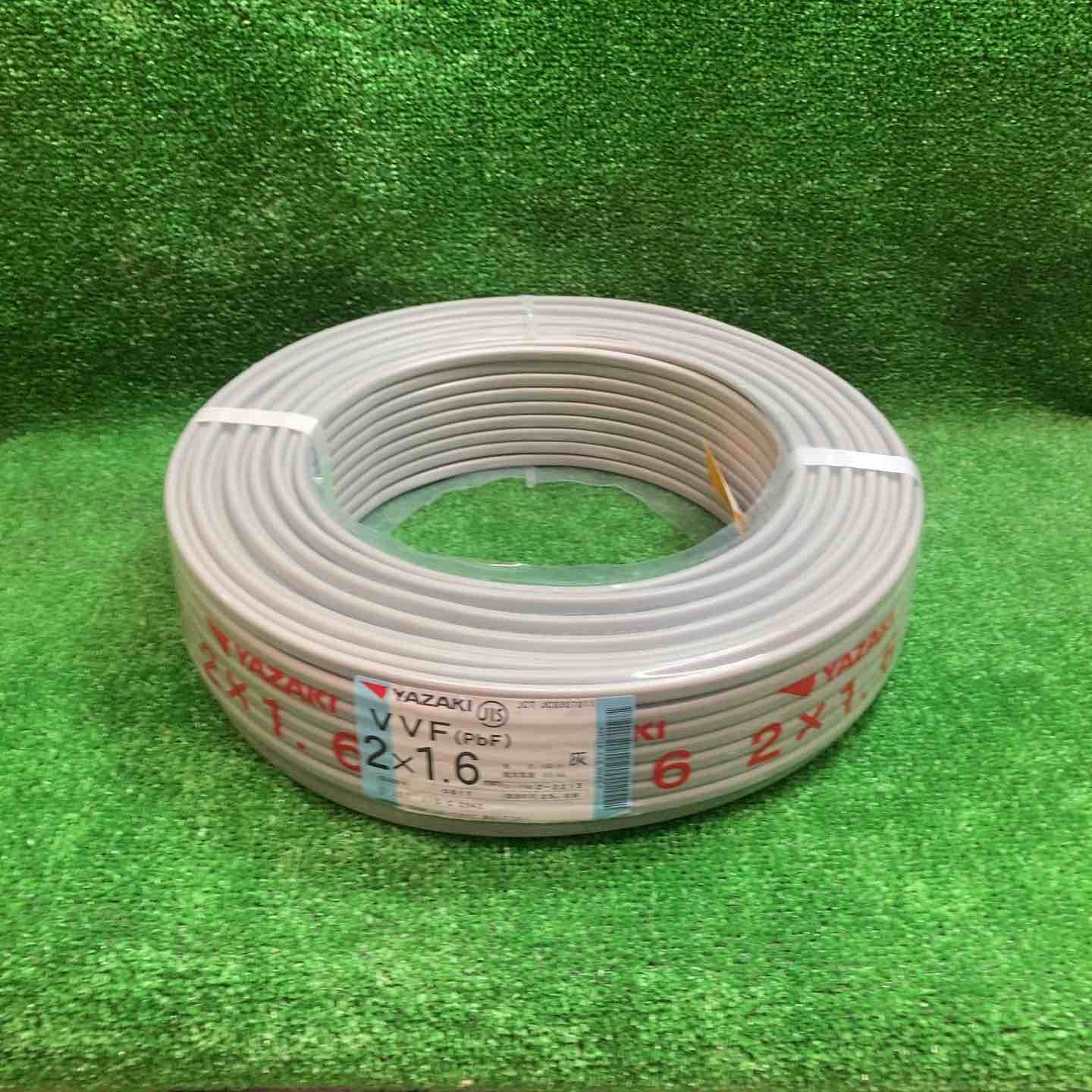 矢崎エナジーシステム VVFケーブル 2芯×1.6mm 川越店