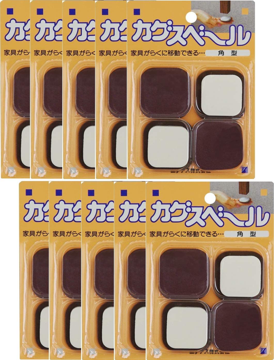 ニチアス カグスベール プロ900L 2本入(孔あり) | ニチアス カグスベール プロ900L 2本入(孔あり