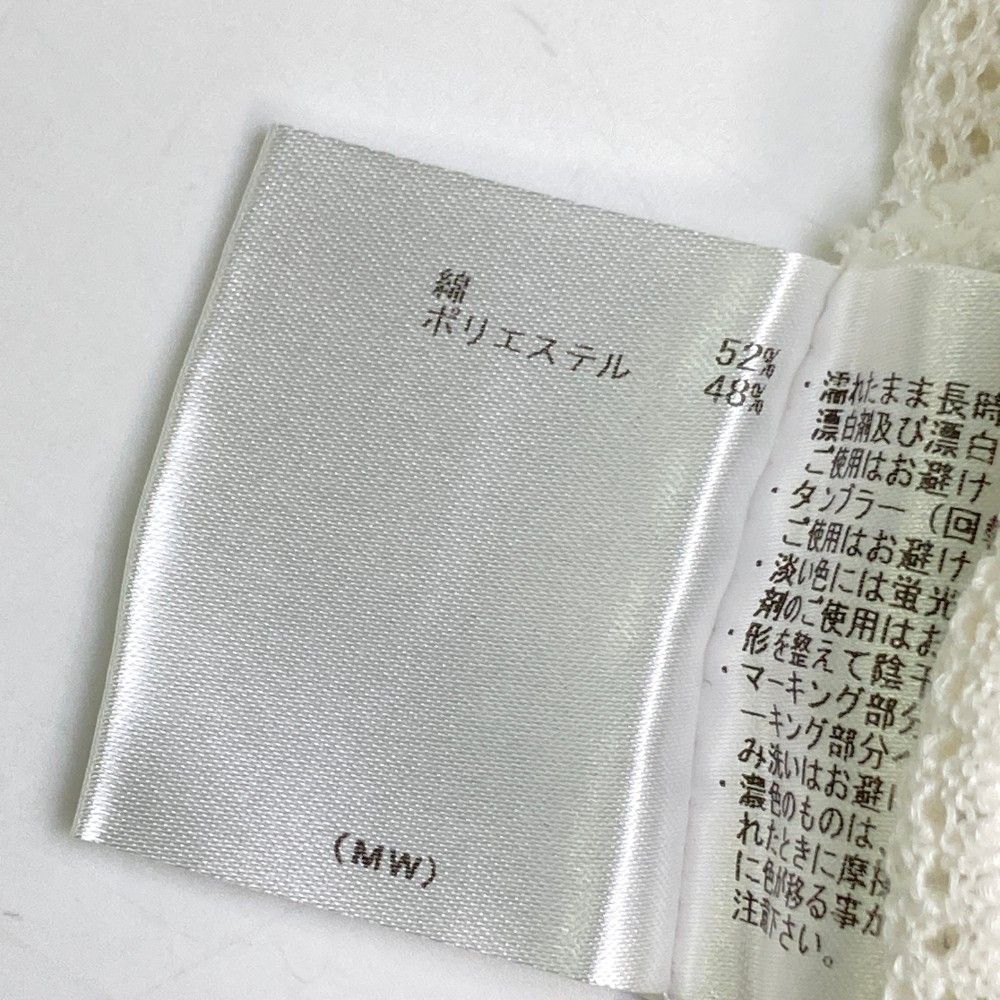 サイズ：M MUNSING WEAR マンシングウェア  半袖 メッシュニットセーター  ホワイト系 [240101431593] ゴルフウェア レディース ストスト MUNSING WEAR マンシングウェア 半袖 メッシュニットセーター