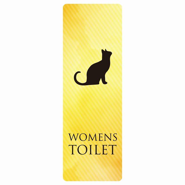 トイレ 案内 シール WOMENS ねこ 猫 ネコ イエローグラデーション 長方形 6x18cm 縦 ドア 防水 屋内 屋外 サインステッカー ピクトサイン  トイレマーク表示 案内 注意 施設 - メルカリ