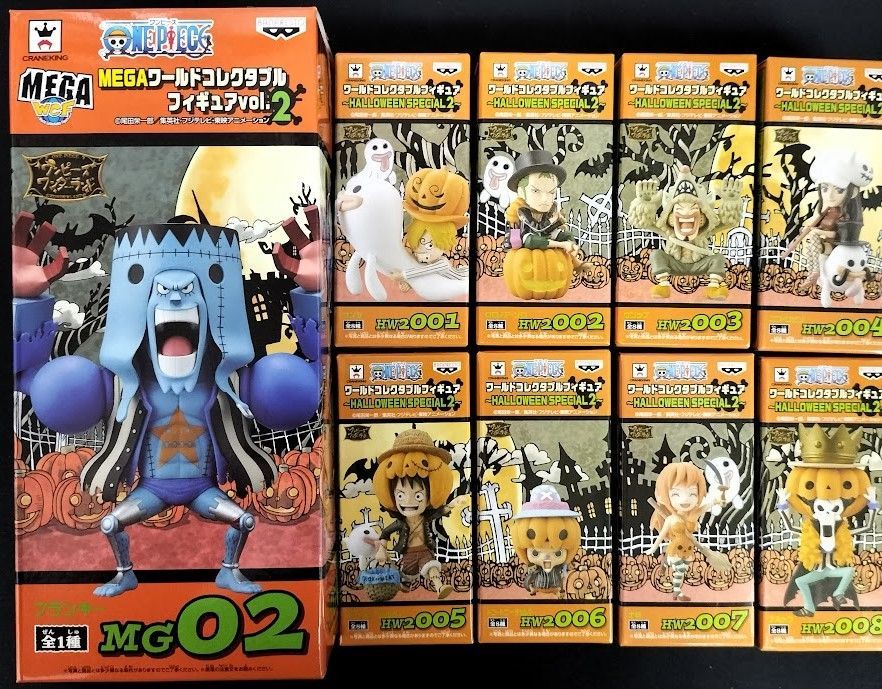 ワンピース ワーコレ ワールドコレクタブル ハロウィンスペシャル2