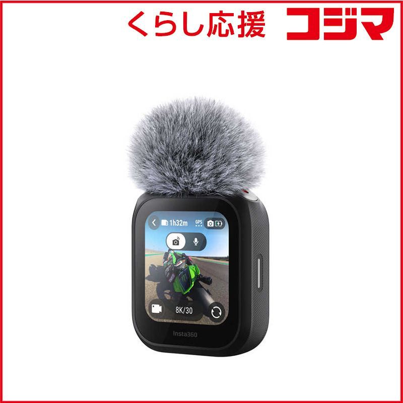 INSTA360 マイク内蔵 GPS プレビューリモコン ブラック CINSCAVX