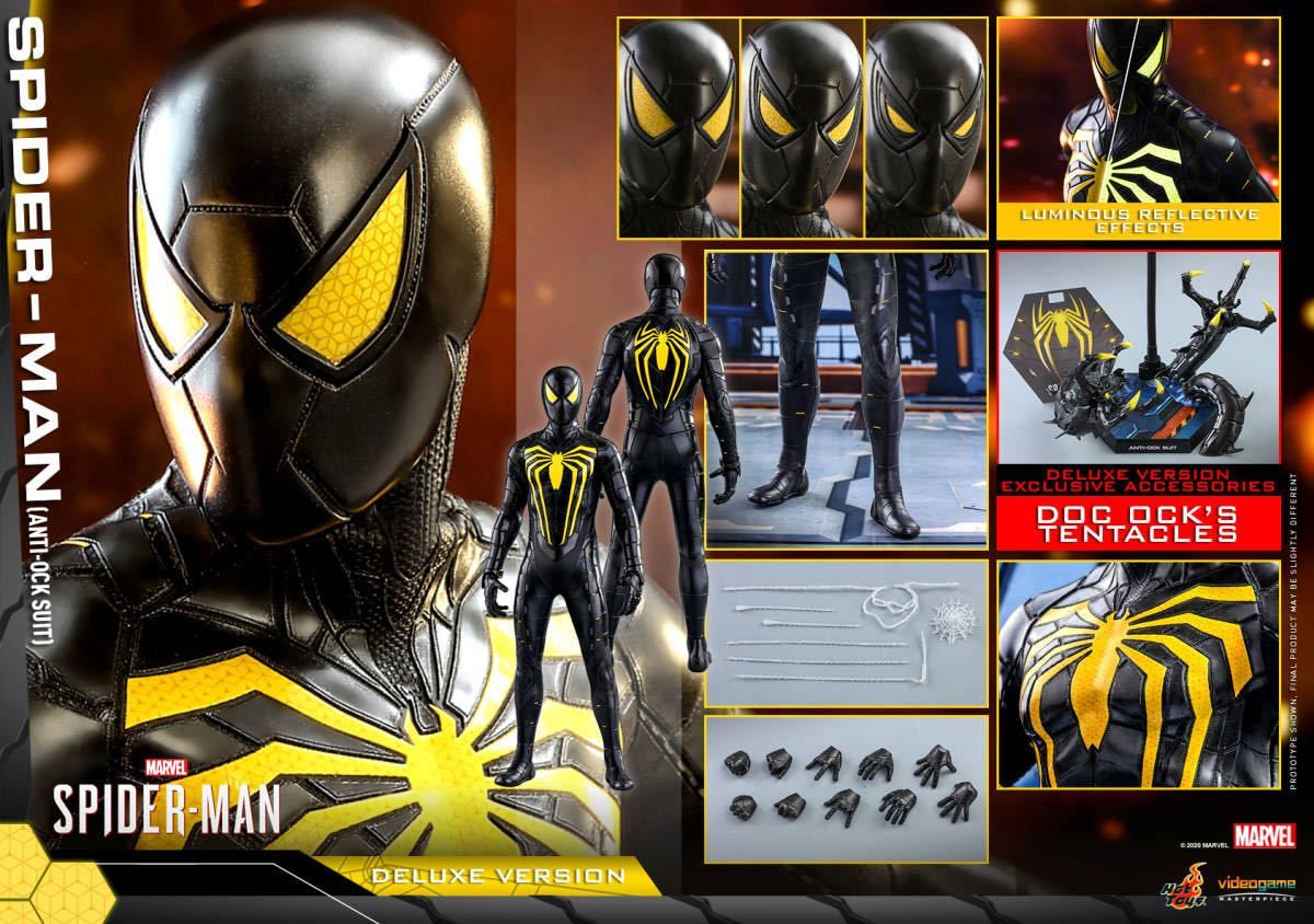 ホットトイズ VGM45 スパイダーマン（アンチオック・スーツ版）ボーナス付き ビデオゲーム・マスターピース】『Marvel's Spider