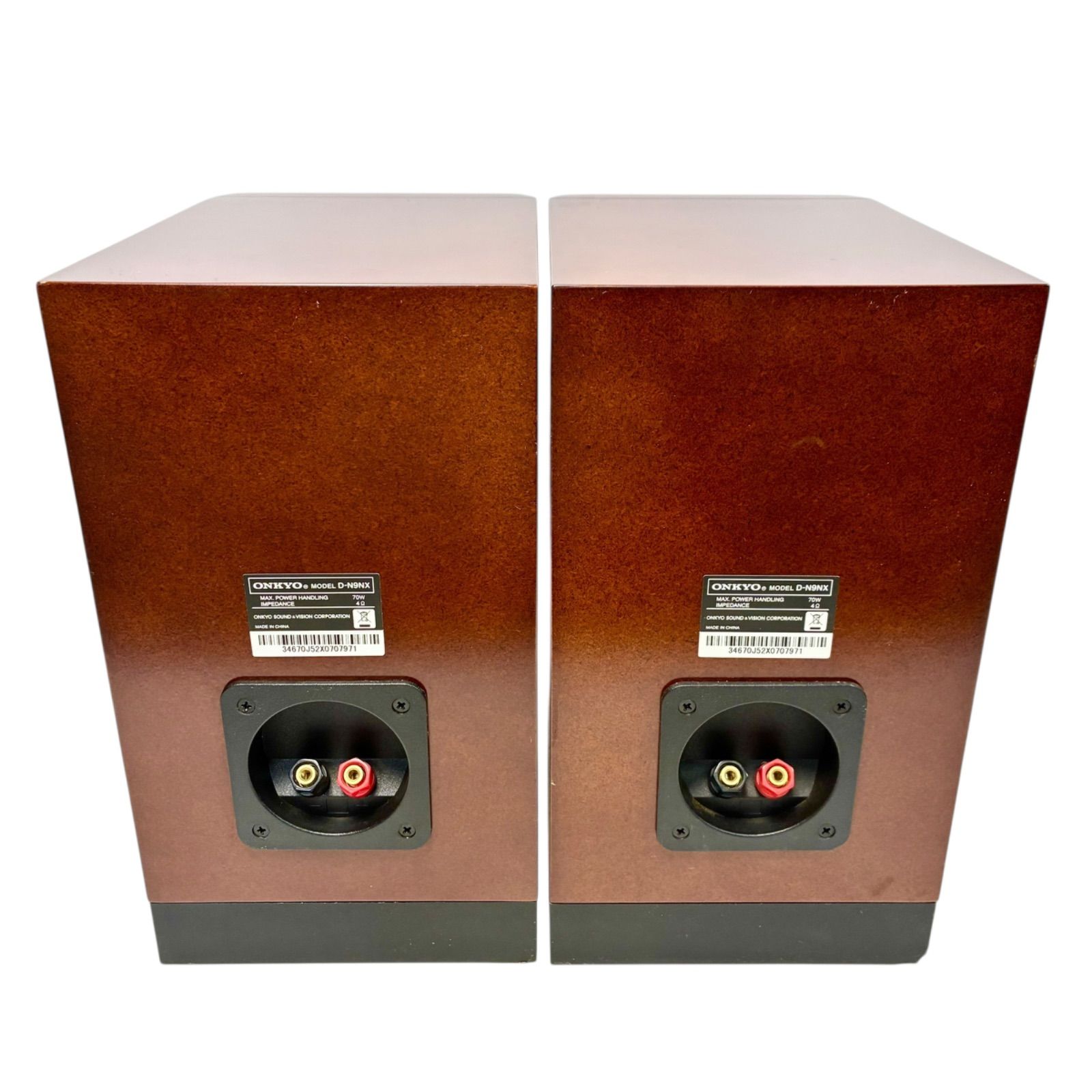 オンキョー スピーカー d-112ext b 二台一組 ONKYO D-112EXT 2ウェイ