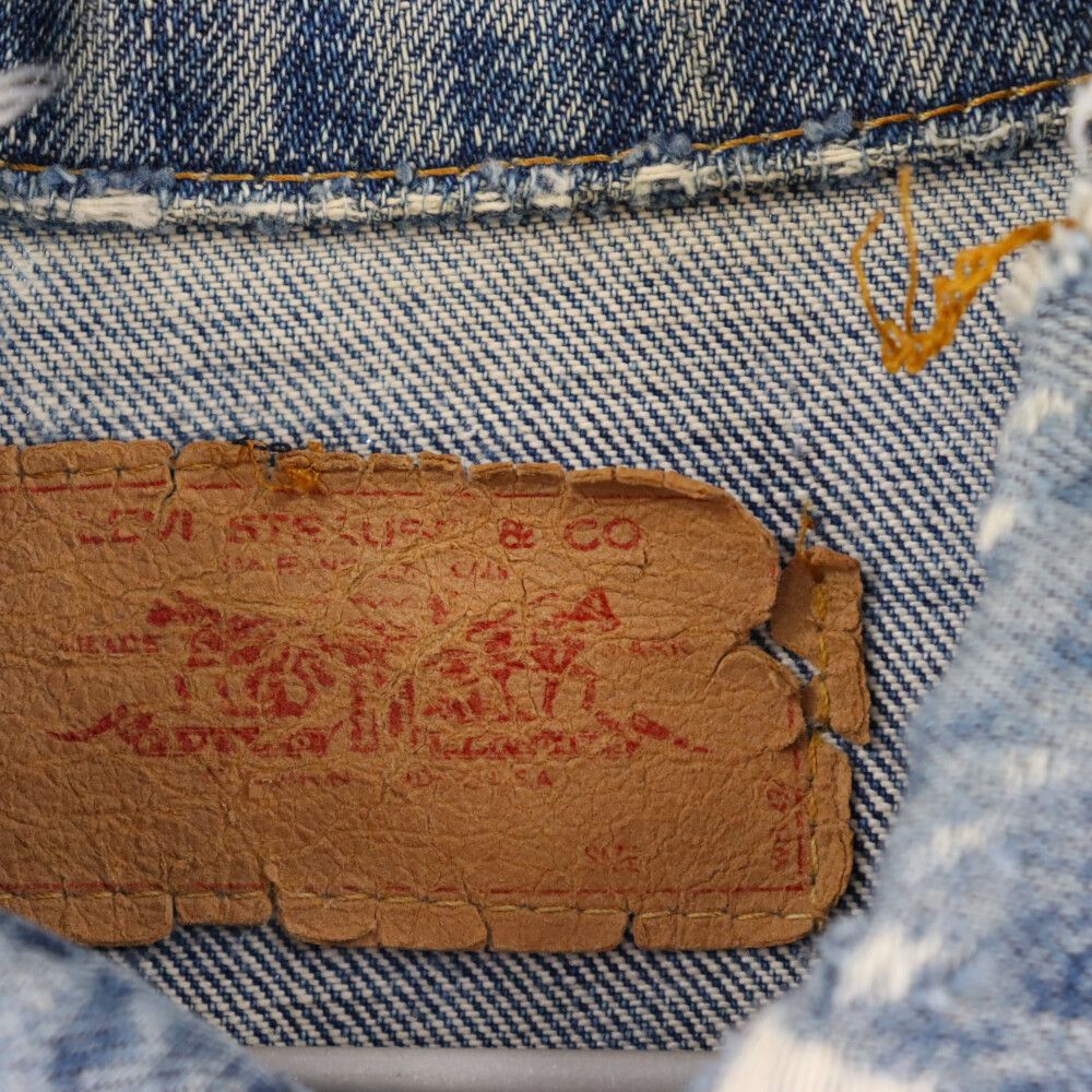 Levi's (リーバイス) 70s VINTAGE 70505 4th スモールE デニム